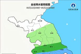 雷竞技登录官网